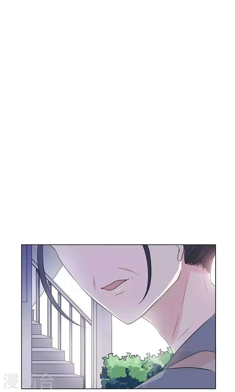 第12话 错误的重逢37