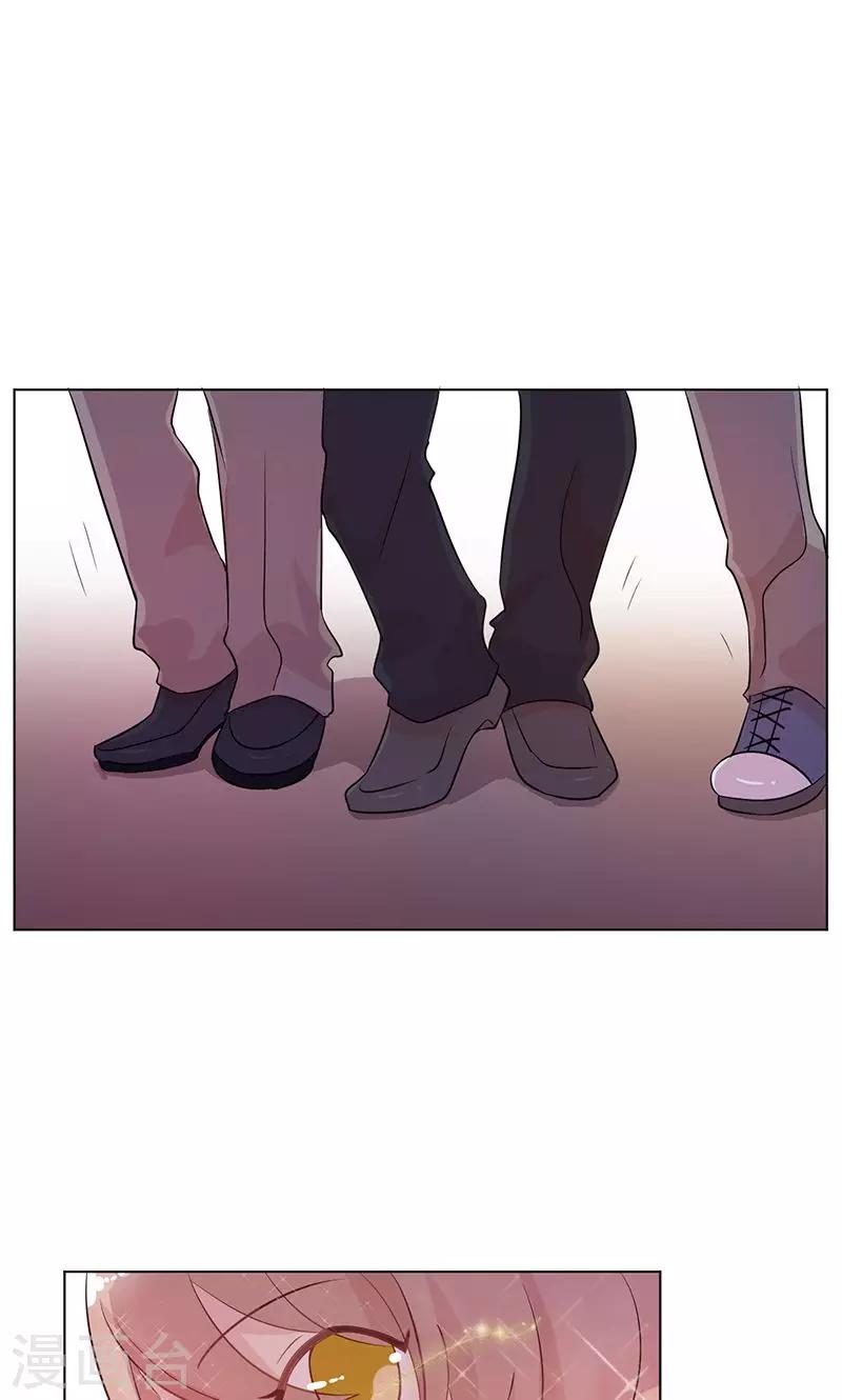 第13话 史上最强男友30