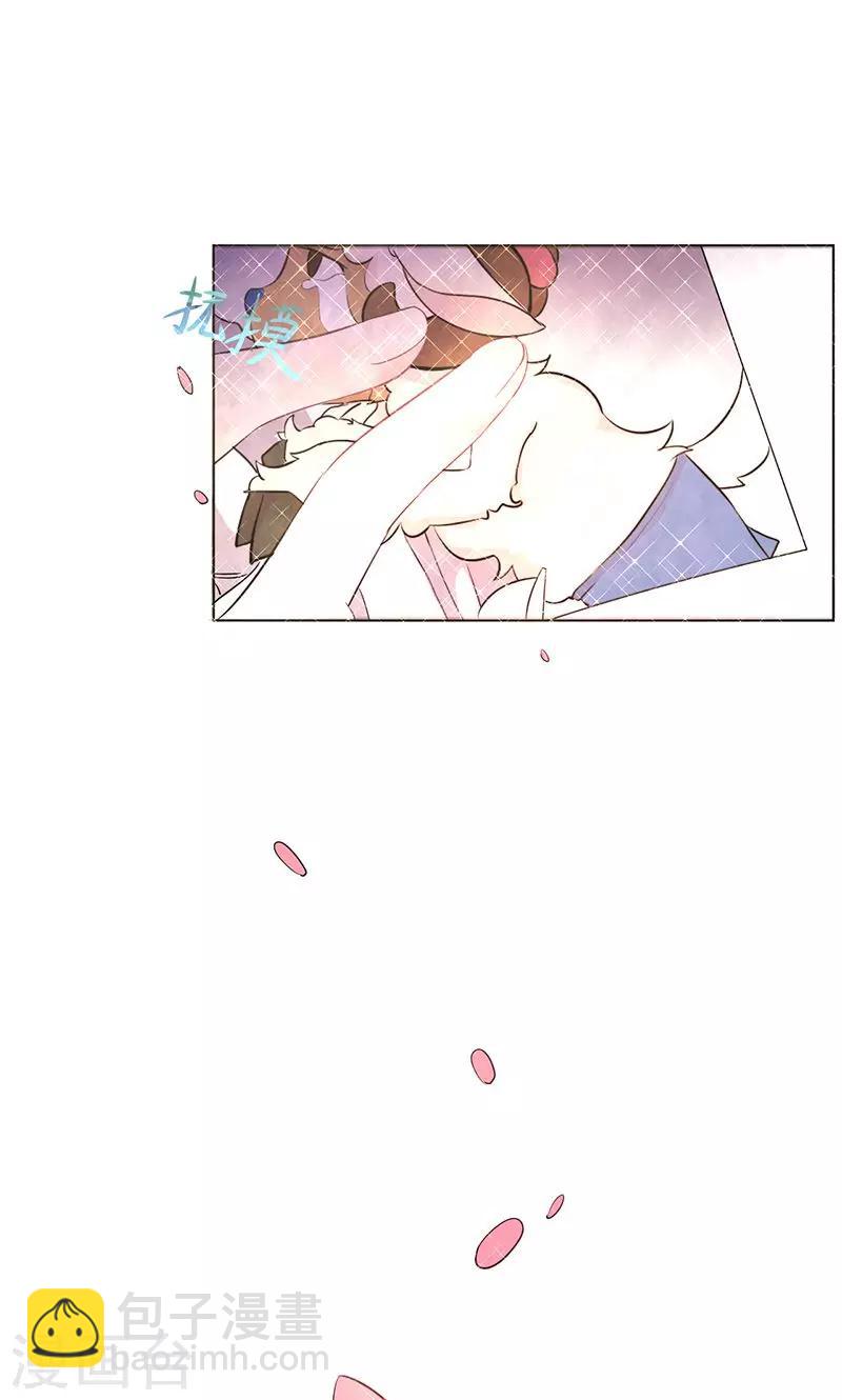第3话 可爱的小鹿20
