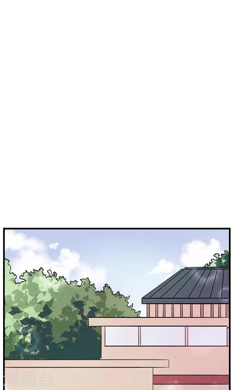 最终话 真假千沫28