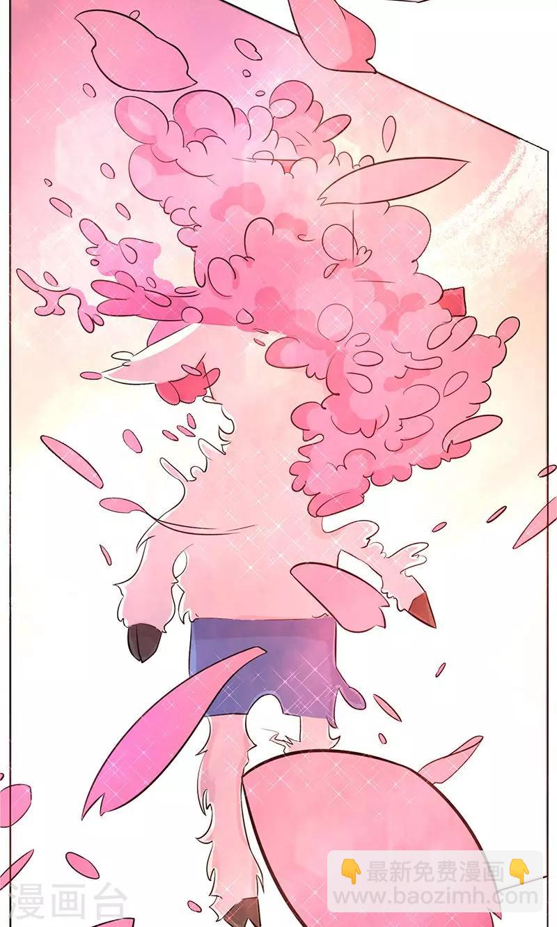 第3话 可爱的小鹿24