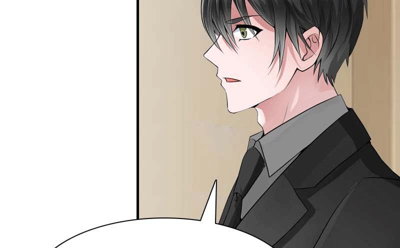 第25话 约会13