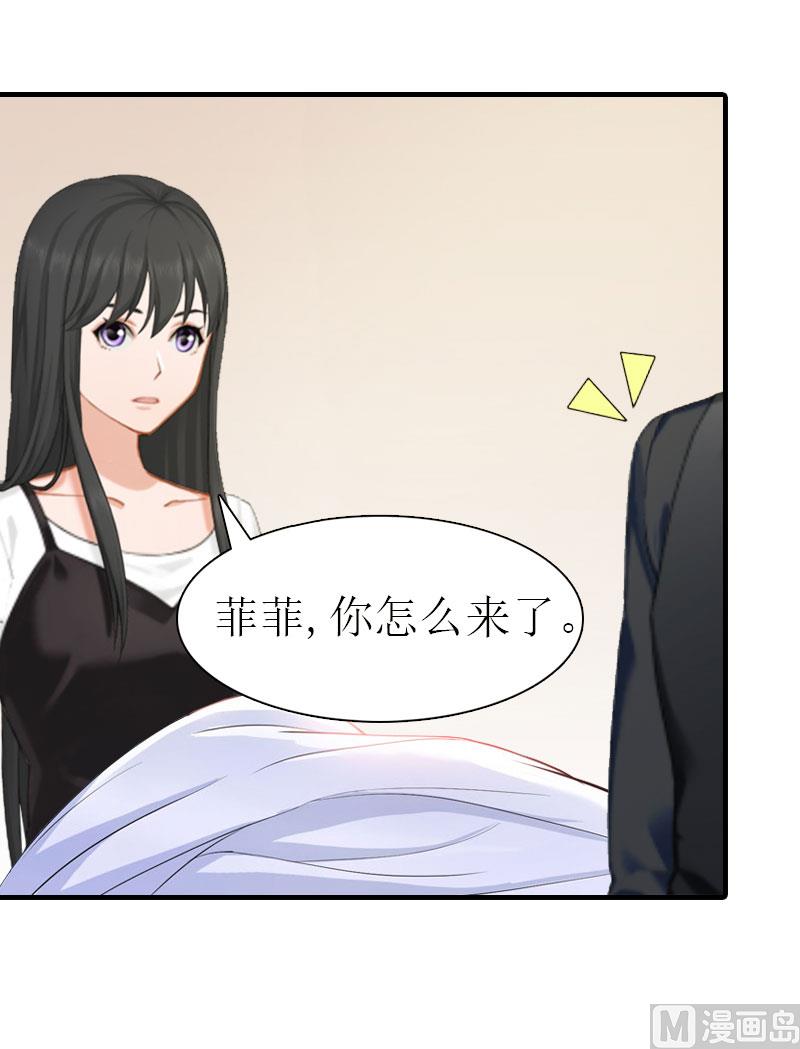 第10话 和我握手吧25