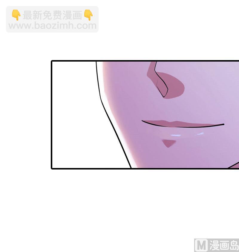第5话 都是为了钱61