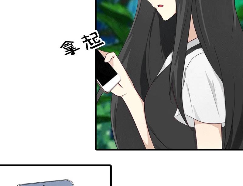 第23话 风小齐的请求4