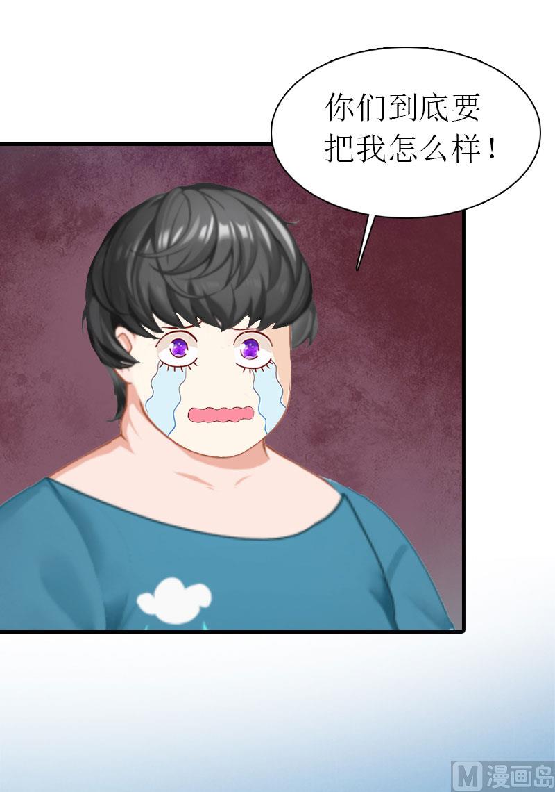 第1话26