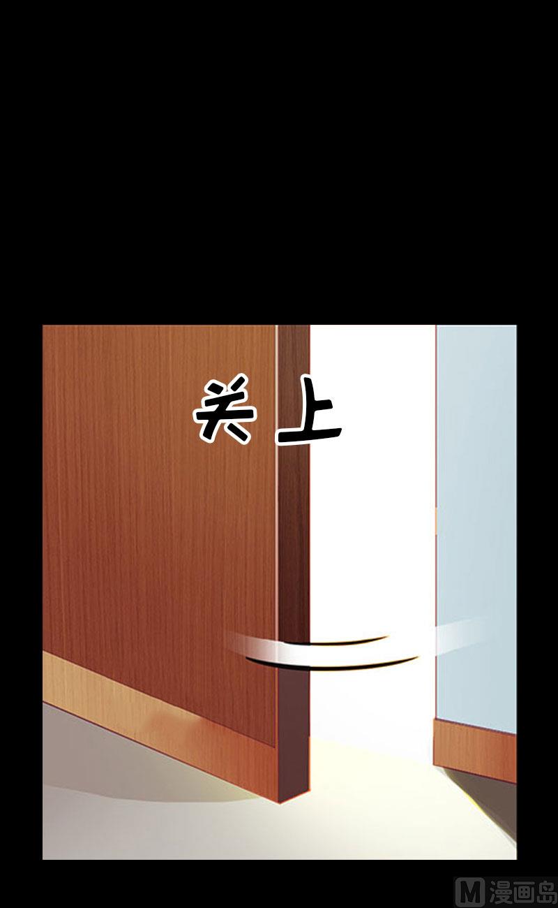 第34话 回到开始83