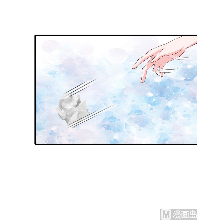 第7话 空头支票46