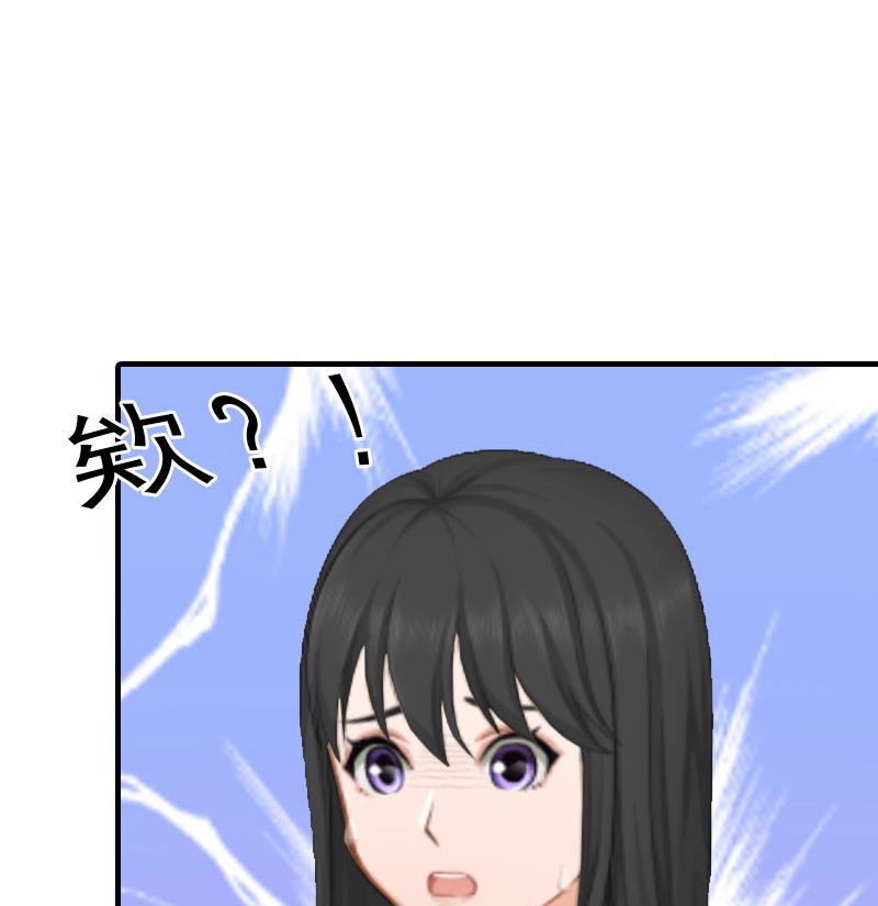 第4话 阴魂不散102