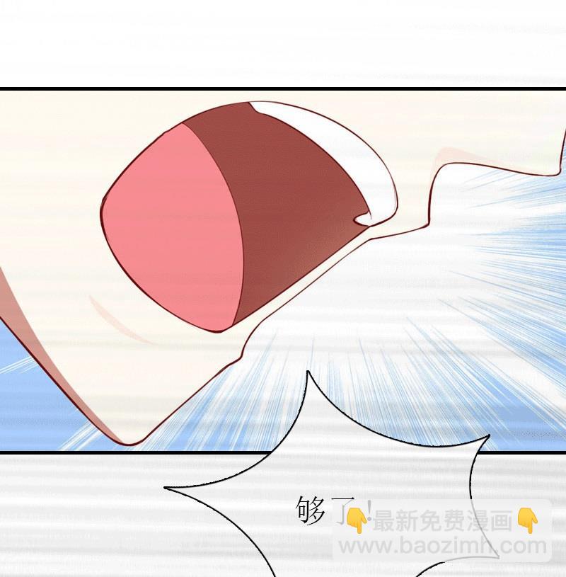 第24话 解释3