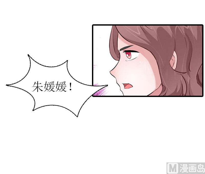 第33话 恶魔38