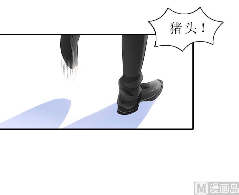 第7话 空头支票34