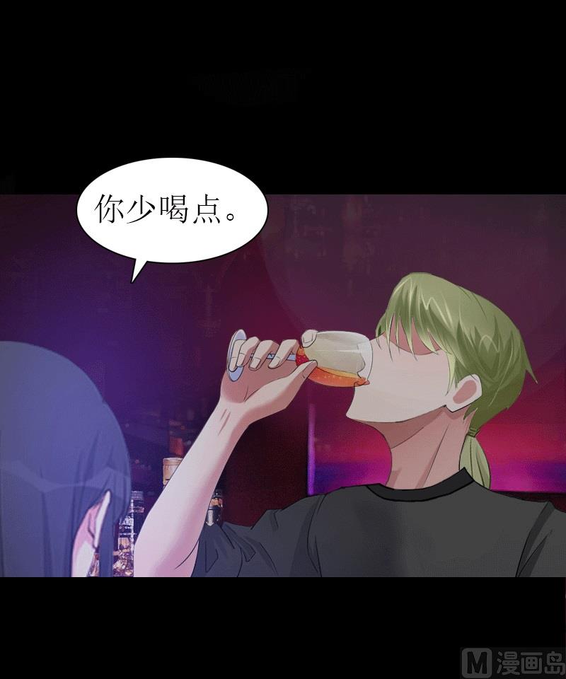 第29话 庆祝重生47