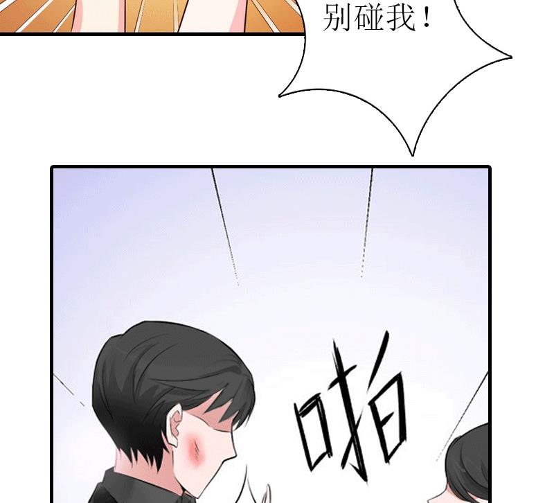 第22话 工具40