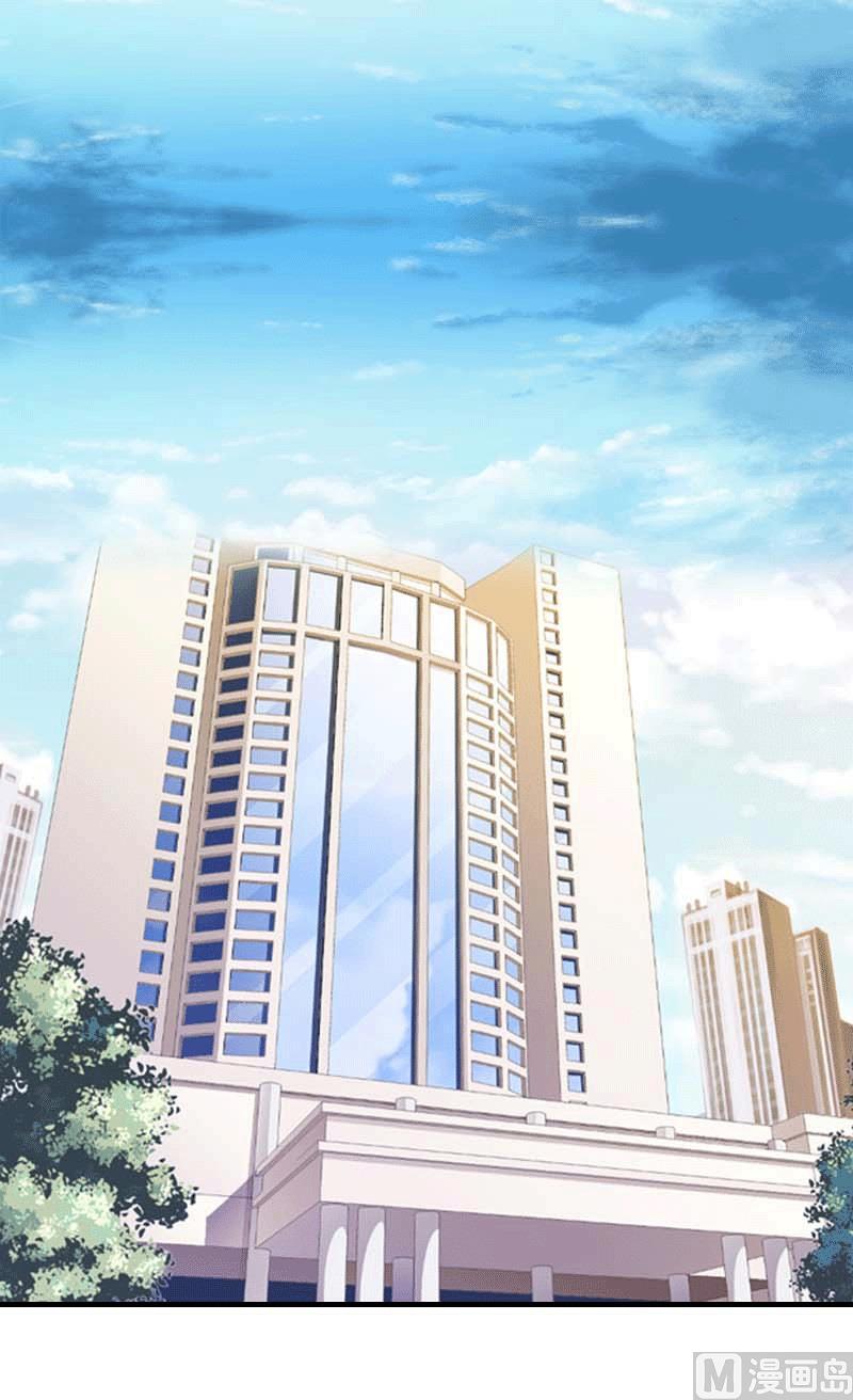第25话 约会1