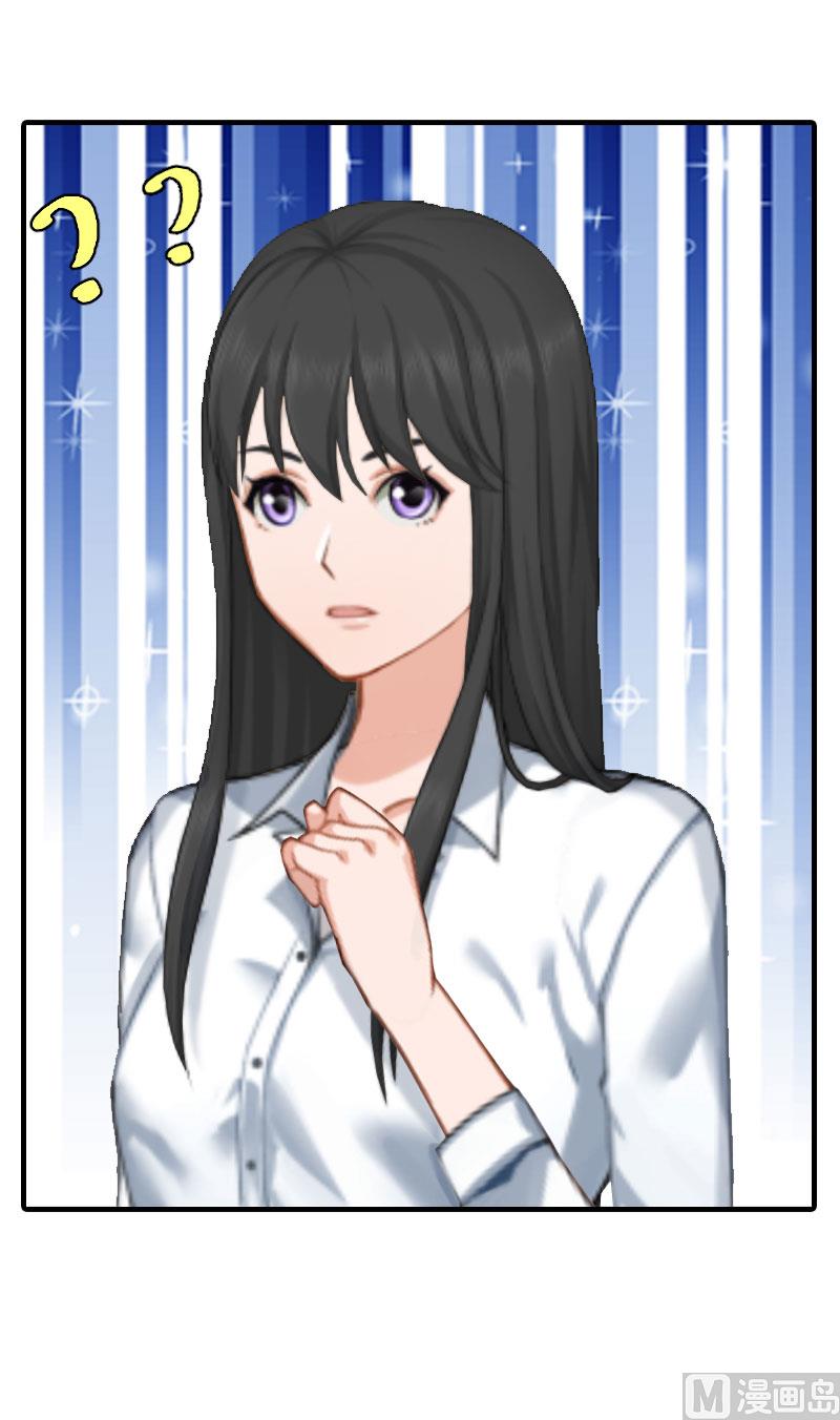 第5话 都是为了钱40