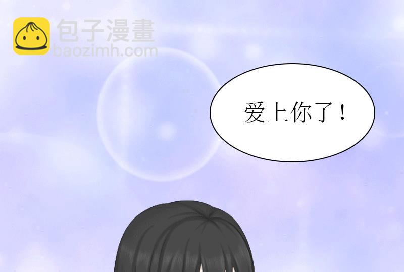 第24话 解释48