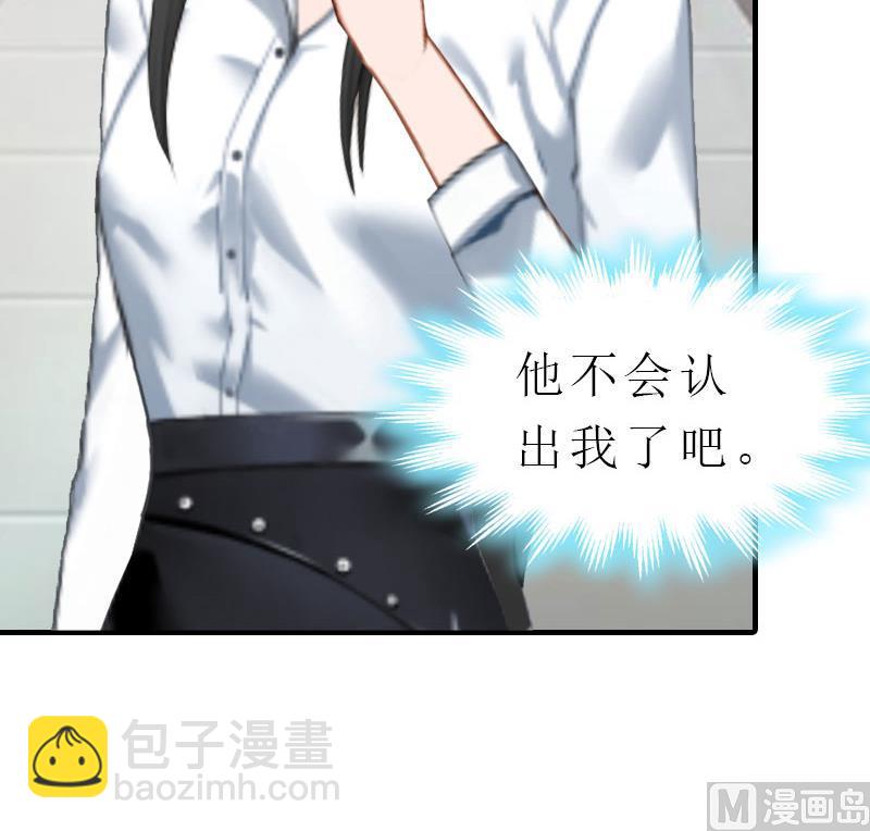 第4话 阴魂不散58