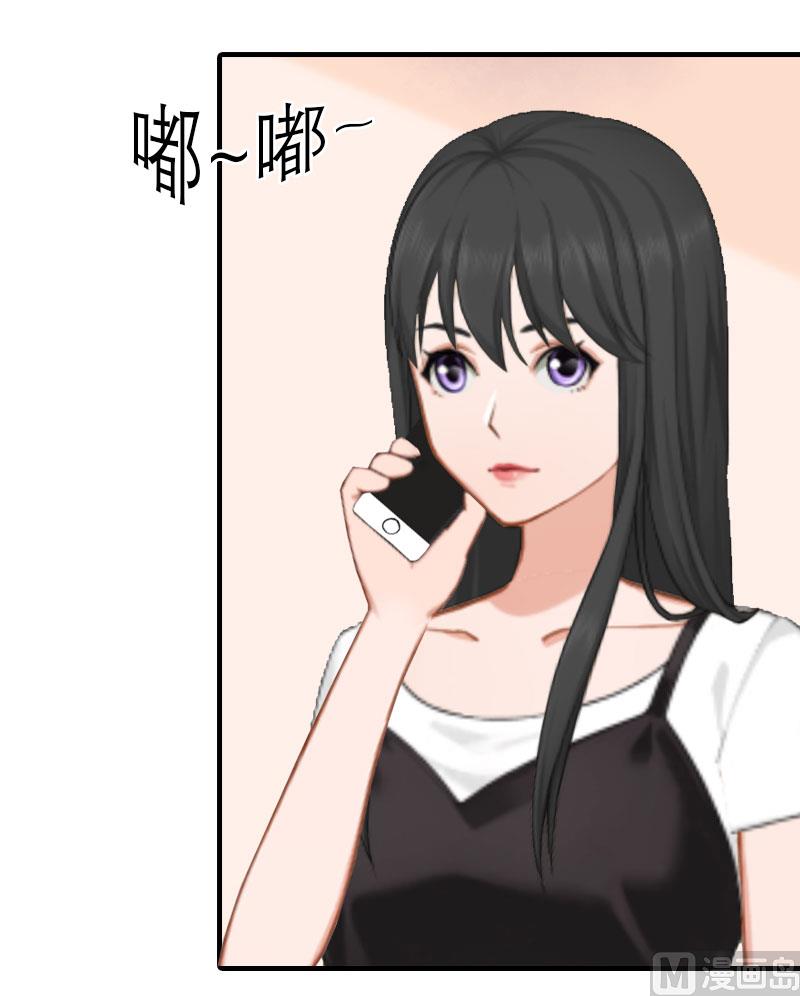 第15话 菲菲的爸爸20