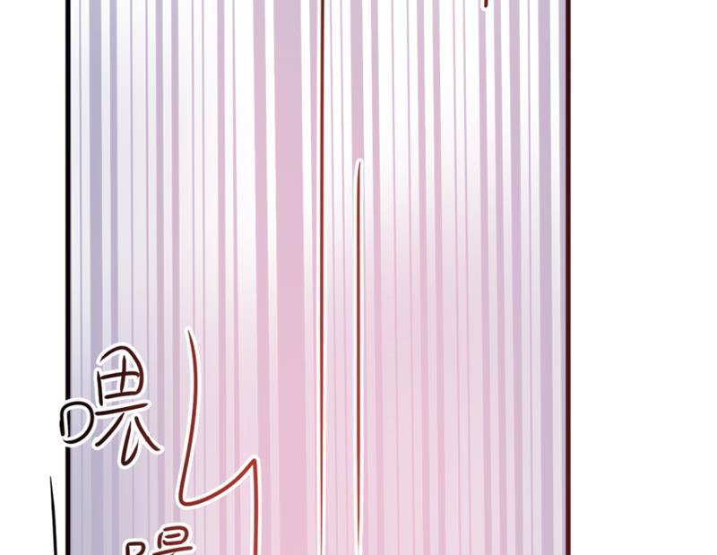 第8话 偶遇陆琼！50