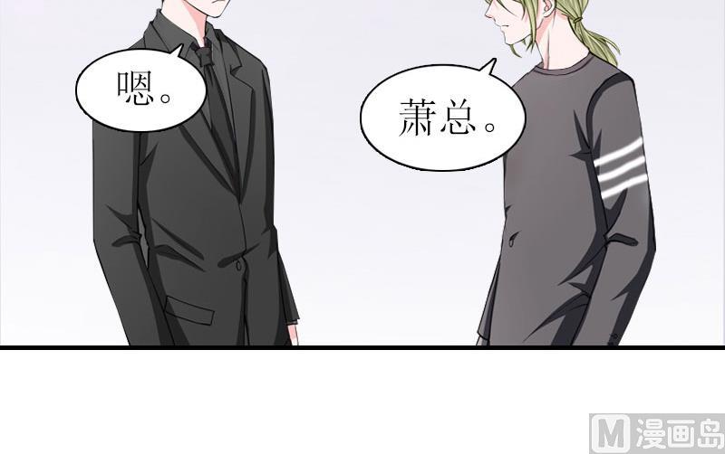 第10话 和我握手吧7