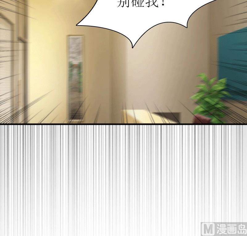 第24话 解释38