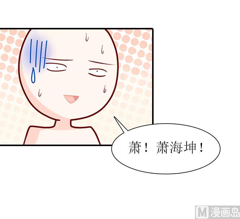 第1话43