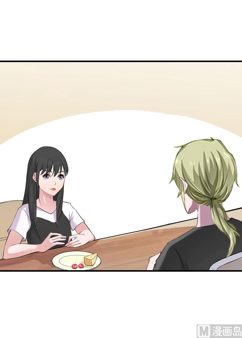 第15话 菲菲的爸爸25