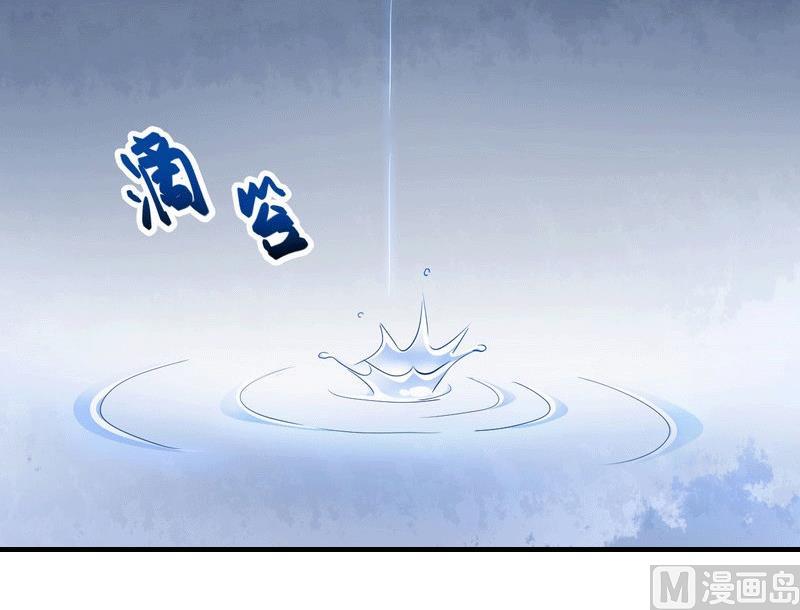 第31话 棋子而已13