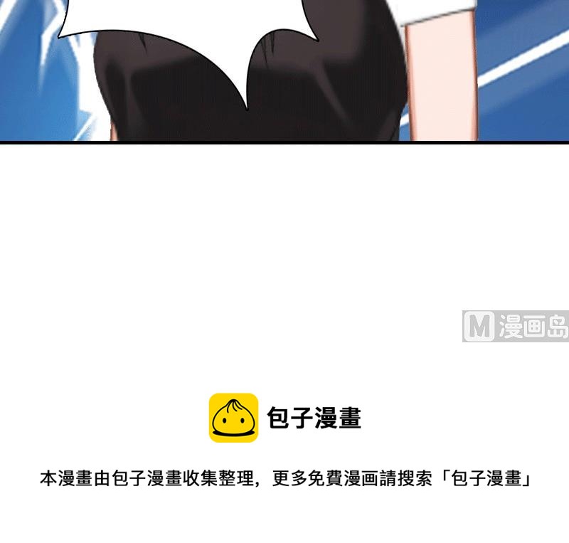 第18话 爷爷54