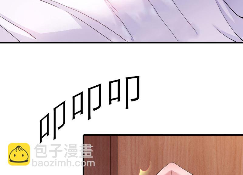 第14话 酩酊大醉46