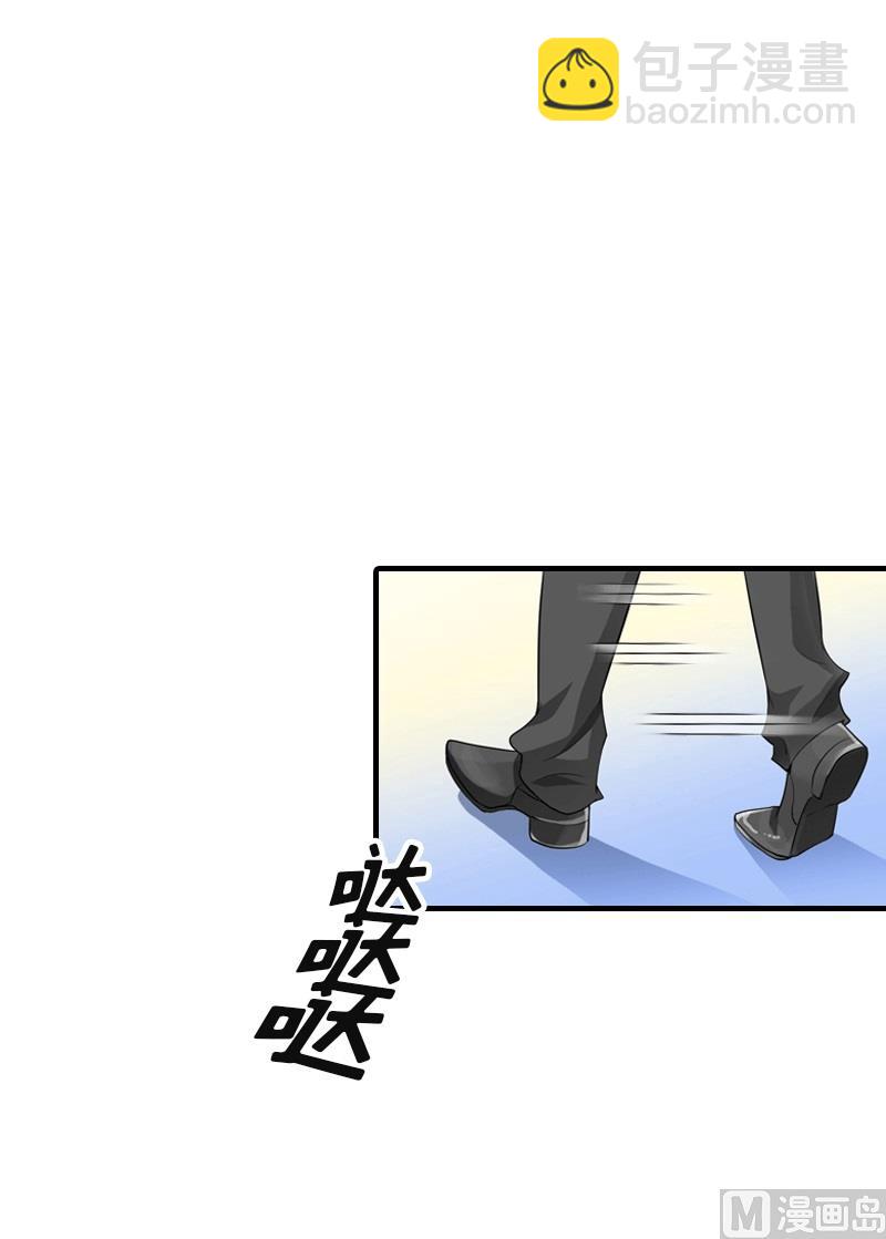 第24话 解释15