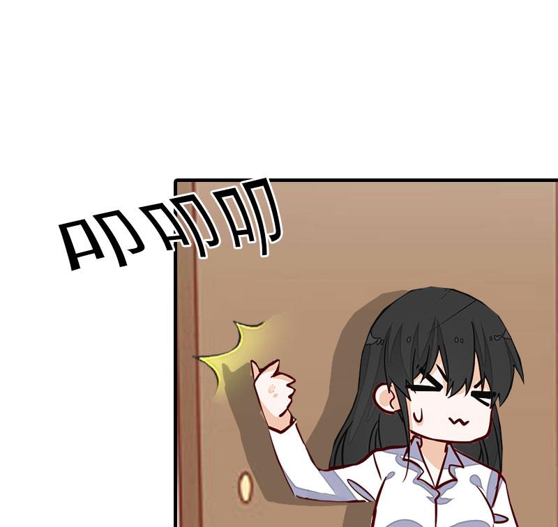 第4话 阴魂不散95