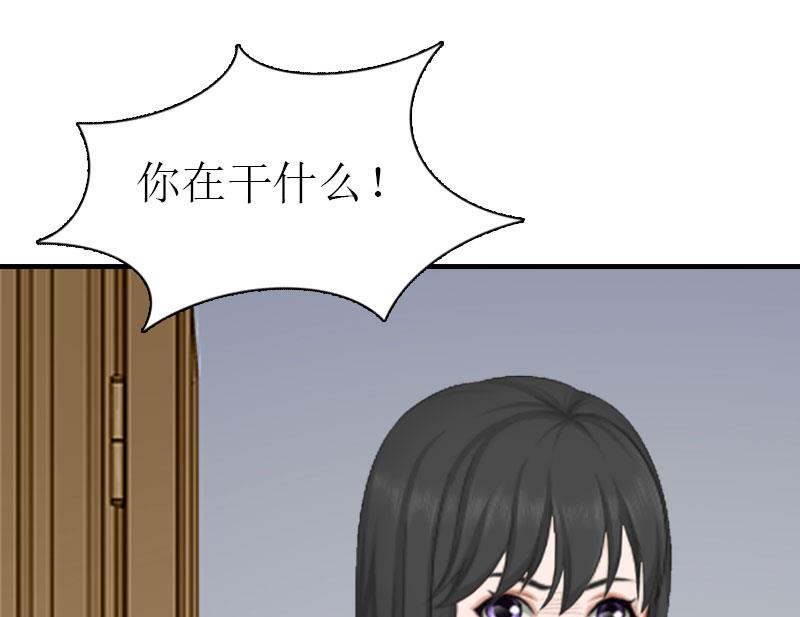 第33话 恶魔35