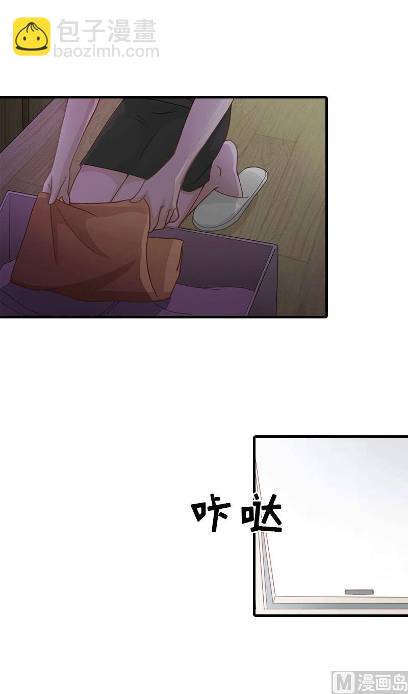 第21话 结婚33