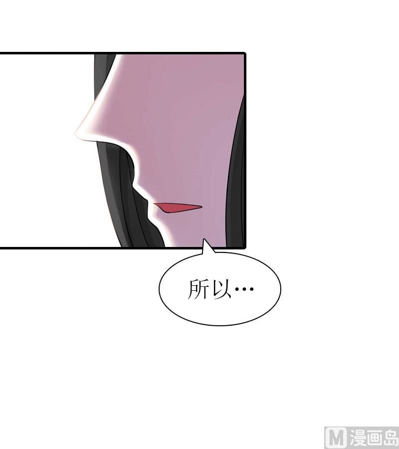 第22话 工具26