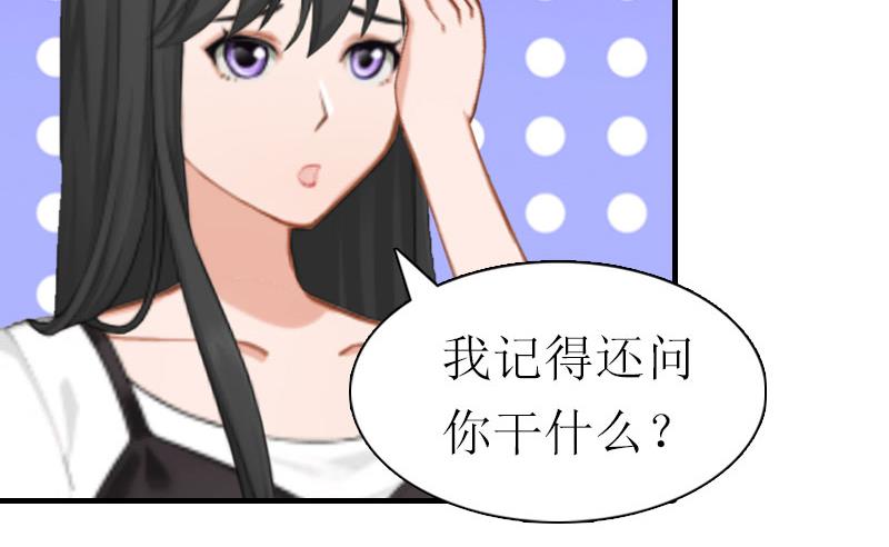 第15话 菲菲的爸爸31