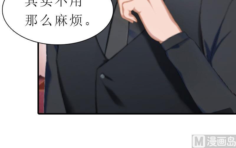 第6话 暴露身份25