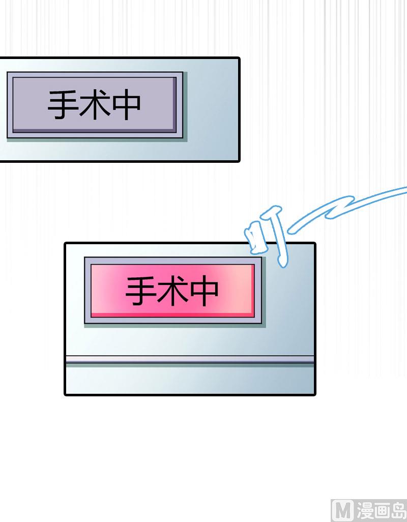 第33话 恶魔4