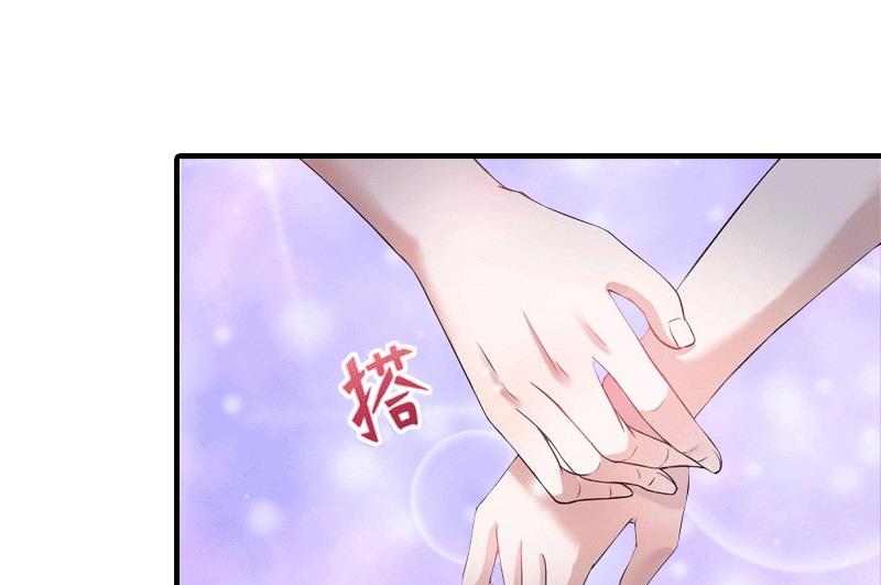 第20话 你配不上他15