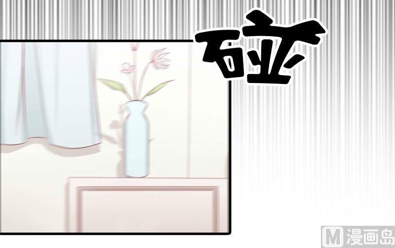 第33话 恶魔49