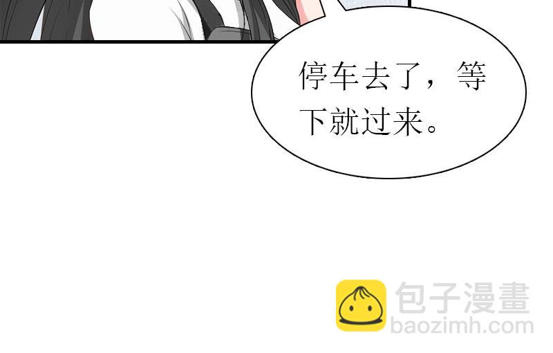 第33话 恶魔11
