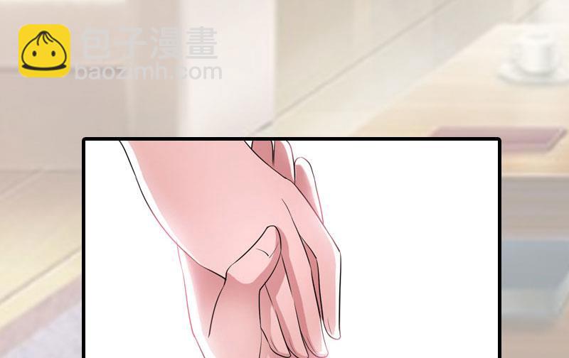 第12话 被逼搬家52