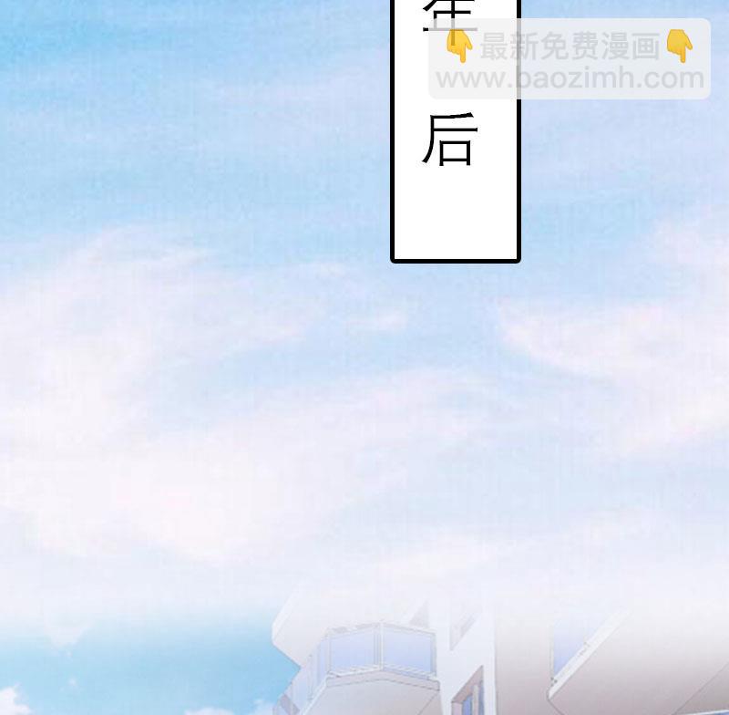 第2话 沉海40