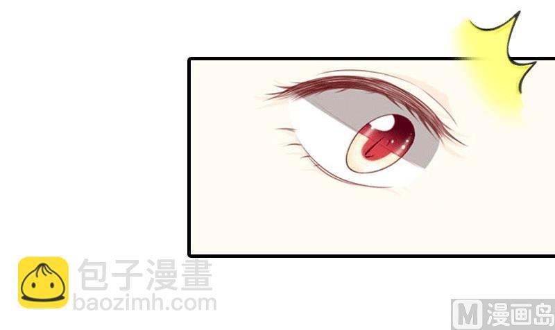 第19话 那个女人8