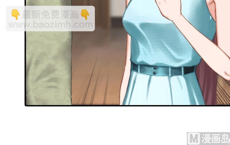 第27话 气大伤身5