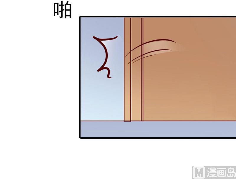 第4话 阴魂不散55