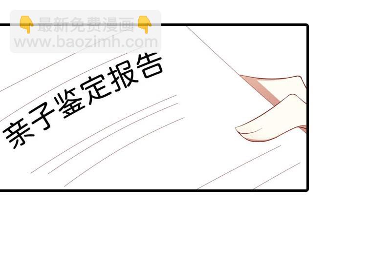 第17话 该逃跑了37