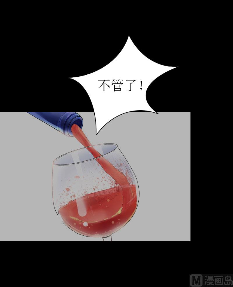 第34话 回到开始55