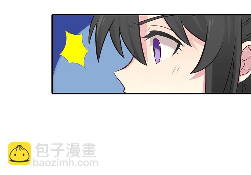 第18话 爷爷30